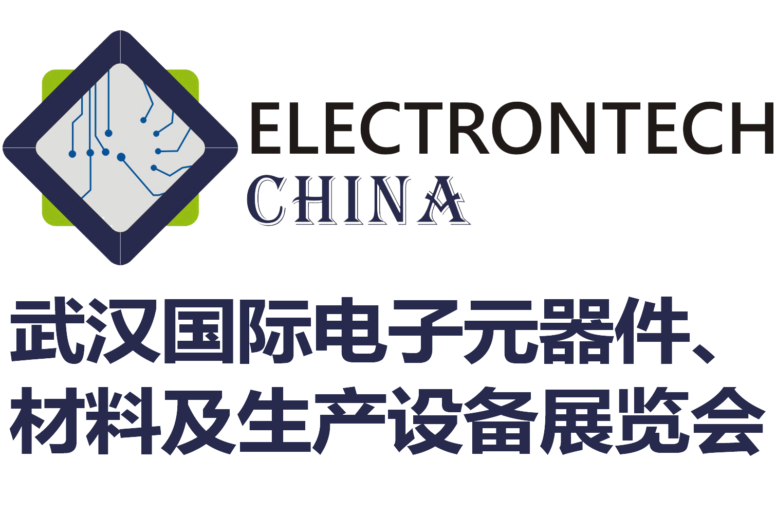 2024 武漢國際電子元器件、材料及生產(chǎn)設備展覽會（Electrontech China）