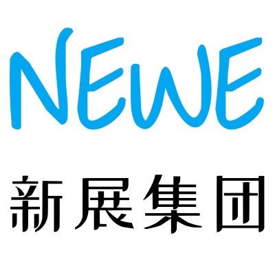  2024 中部第九屆國際 NEWE 農(nóng)業(yè)機械暨零部件展覽會，共同探索農(nóng)機行業(yè)新商機！