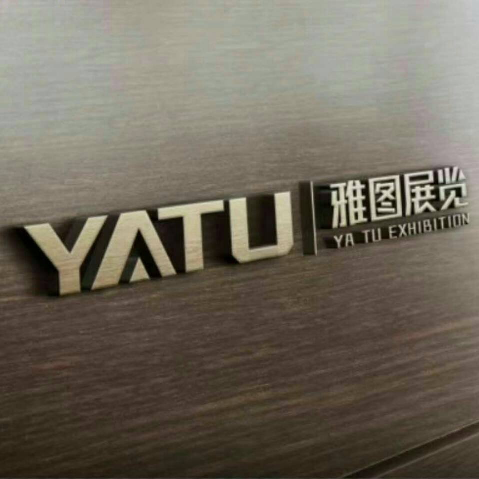 2024第四屆中國（鶴壁）食品產(chǎn)業(yè)博覽會暨預制菜展覽會