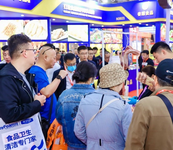2024中國(濟(jì)南）國際肉類工業(yè)展暨國際肉類產(chǎn)業(yè)周 時(shí) 間：2024年9月10-12日 展 館：濟(jì)南黃河國際會(huì)展中心 聯(lián) 絡(luò)：18717803161 一、中國國際肉類工業(yè)展 A、展會(huì)介紹： 中國國際肉