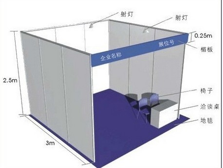 2024泵閥盛會｜2024上?；け瞄y展會