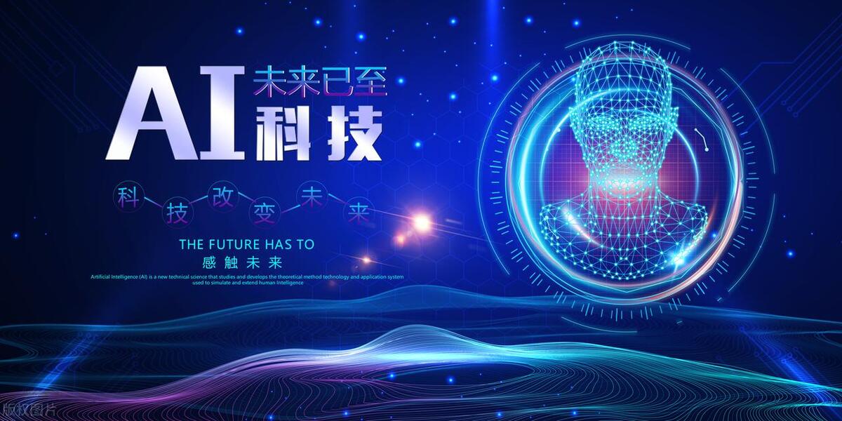 2024亞洲消費(fèi)電子展/2024青島消費(fèi)電子博覽會(huì)