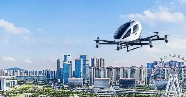 2025中國國際低空經(jīng)濟(jì)產(chǎn)業(yè)大會(huì)