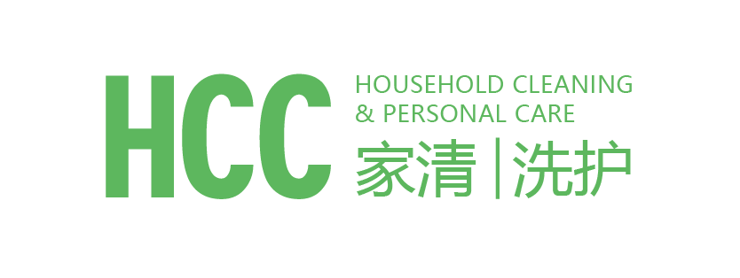HCC 中國（上海）家庭清潔、洗滌及個護(hù)展覽會