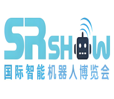 SR SHOW 第十二屆中國智能機(jī)器人產(chǎn)業(yè)博覽會