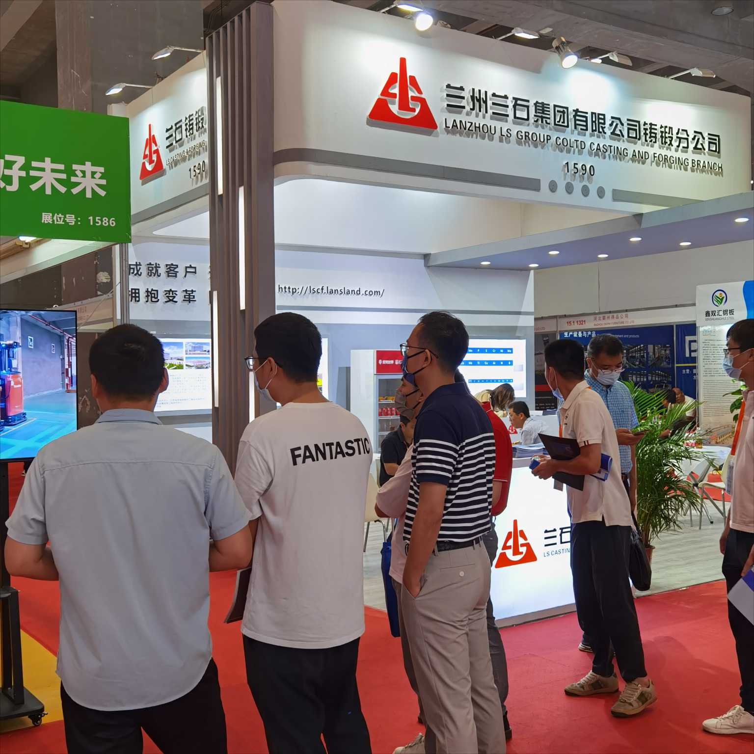 2025第二十五屆廣州國(guó)際鍛造工業(yè)展覽會(huì)?