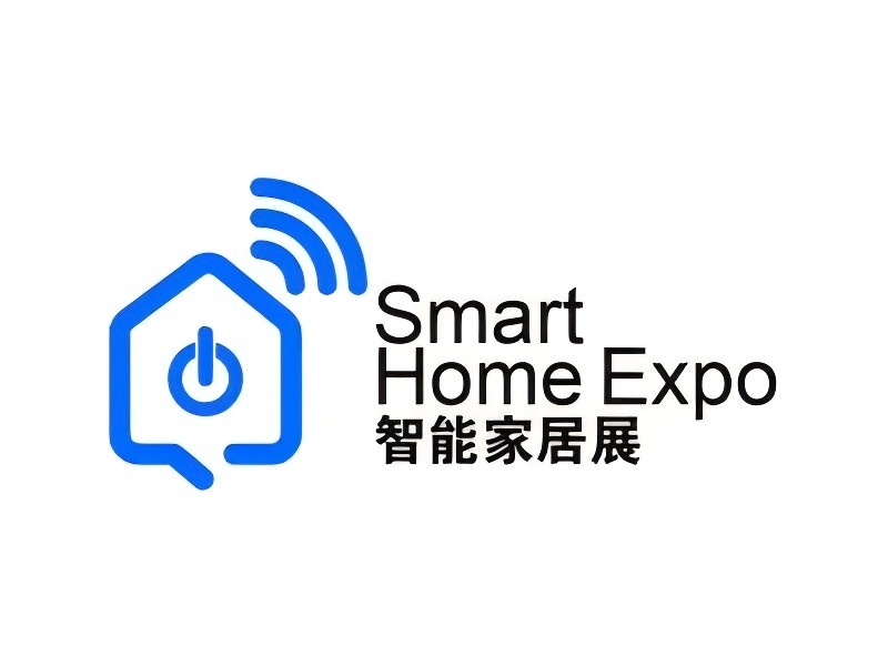 2025第16屆中國（深圳）國際智能家居展覽會(huì)