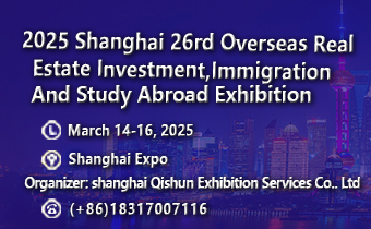 Welcome-2025上海海外房產(chǎn)移民留學(xué)展覽會-website
