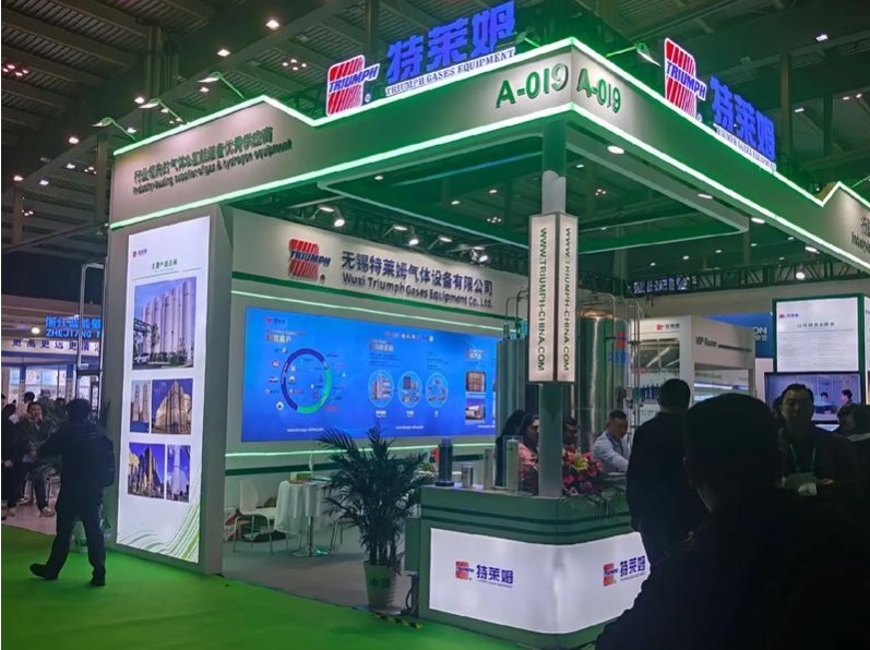 2025廣州氣體設(shè)備展-低溫設(shè)備展-氣體技術(shù)博覽會