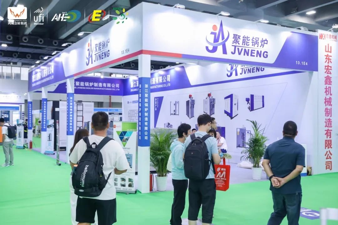 2025亞洲烘干、干燥產(chǎn)業(yè)博覽會(huì)（AHE）烘干機(jī)展
