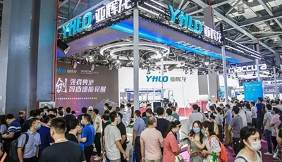 2025上海生化儀器、化學(xué)試劑展覽會(huì)|試劑耗材、實(shí)驗(yàn)室耗材展覽會(huì)