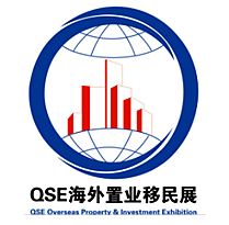 2025中國(深圳)第28屆海外置業(yè)移民留學(xué)展覽會官網(wǎng)報名