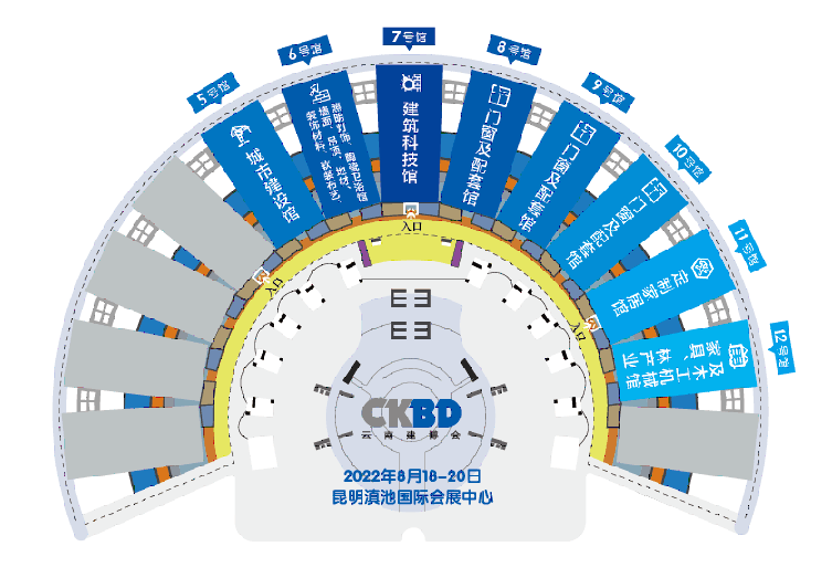 2022第十三屆云南國(guó)際建筑及裝飾材料博覽會(huì)